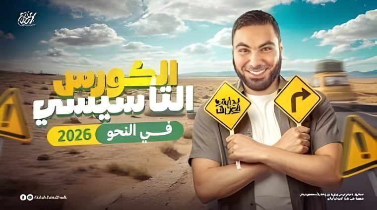 {"remix_data":[],"remix_entry_point":"challenges","source_tags":["local"],"origin":"unknown","total_draw_time":0,"total_draw_actions":0,"layers_used":0,"brushes_used":0,"photos_added":0,"total_editor_actions":{},"tools_used":{},"is_sticker":false,"edited_since_last_sticker_save":false,"containsFTESticker":false}