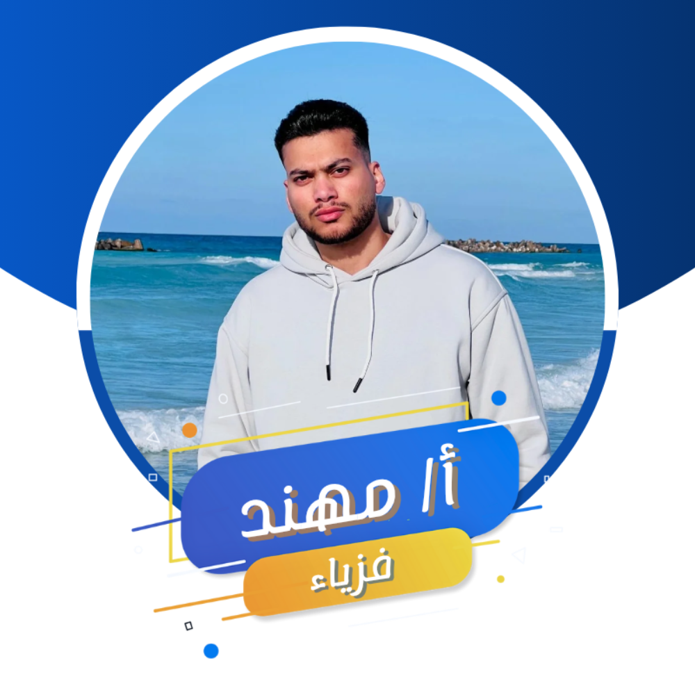 استخدام الصورة الرمزية